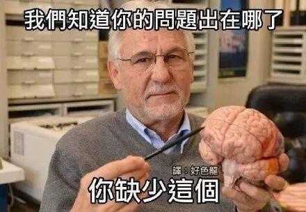 有没有那种既沙雕又搞怪的朋友圈文案?