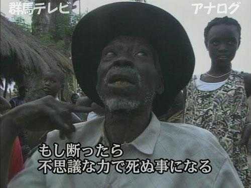 日本人的地域歧视是否严重 知乎 日本人的地域歧视是否严重 知乎