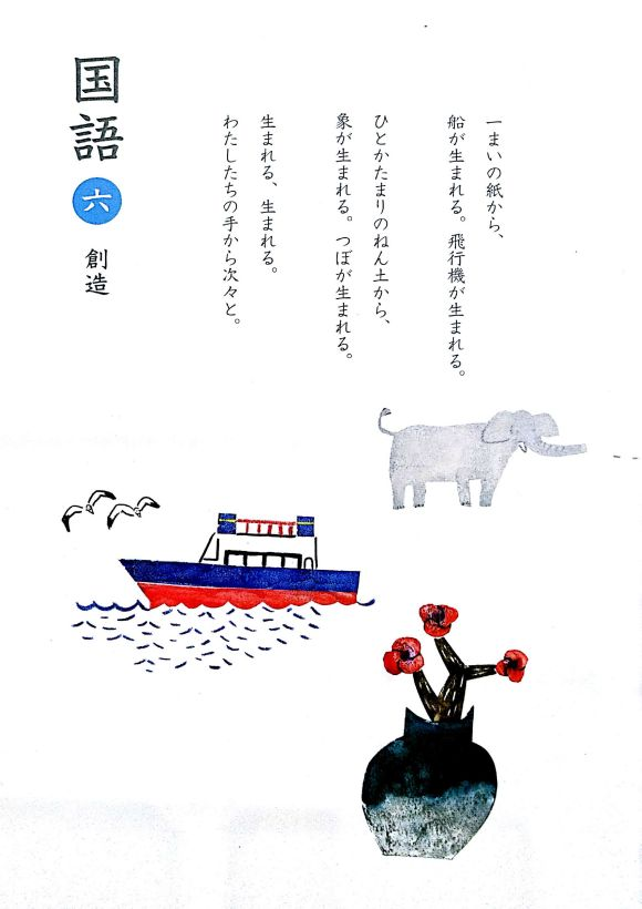 日本大众的审美处于怎样一个状况呢 知乎
