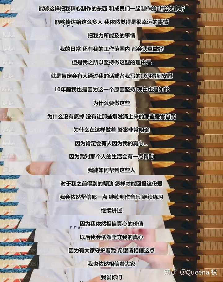 防弹有哪些励志名言 知乎 防弹有哪些励志名言 知乎