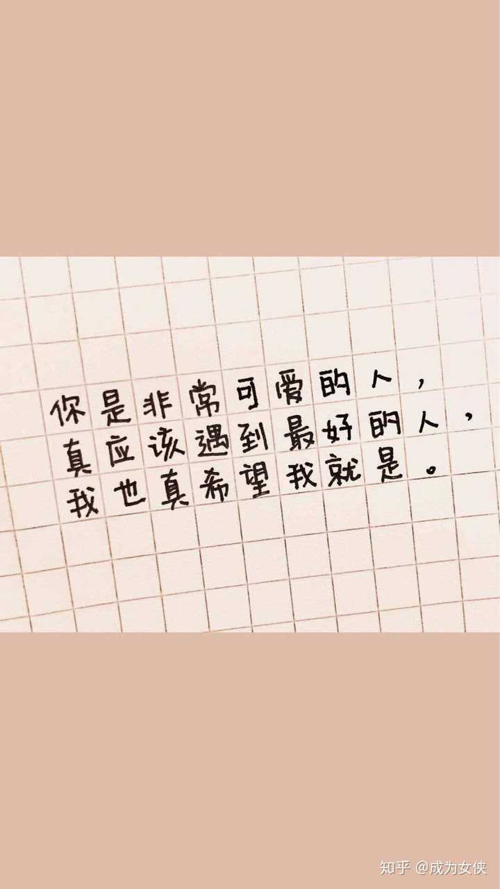 高考语文作文有哪些名言泛用 文艺又高大上 知乎