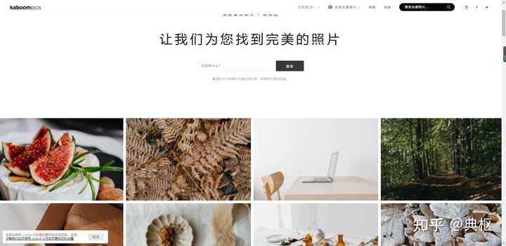 有哪些让你相见恨晚的资源网站?