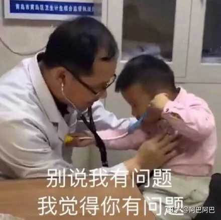 如何以 一觉醒来 我发现我被青梅竹马囚禁了 为开头写一本小说 知乎 如何以 一觉醒来 我发现我被青梅竹马囚禁了 为开头写一本小说 知乎