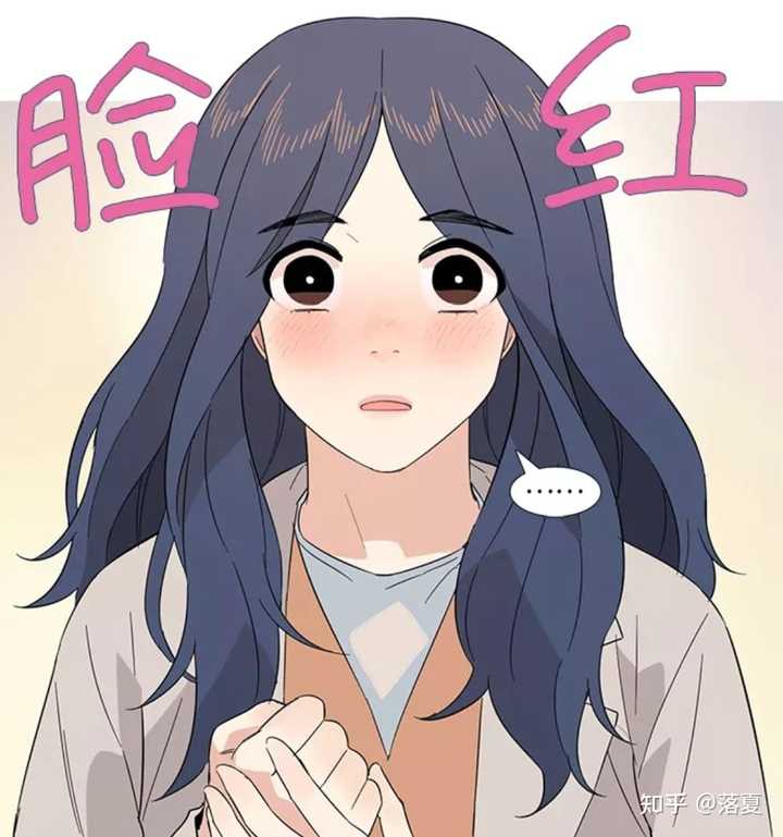 2020年，有哪些比较好看的韩漫呢，能给推荐一下吗？ - 知乎