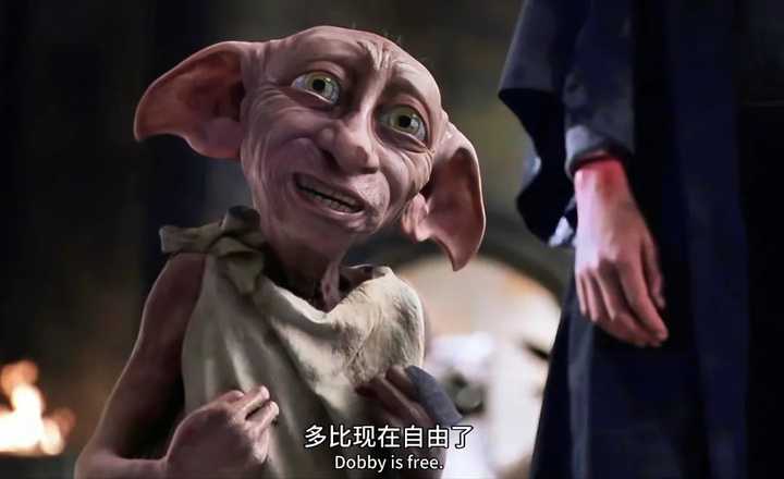 可以用哈利波特的文案把我刀死吗? - 知乎