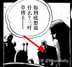 五老星的实力到底强不强 知乎 五老星的实力到底强不强 知乎