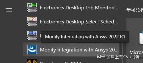 下载完ansys后，打开workbench后找不到maxwell，请问是什么原因？ - 知乎