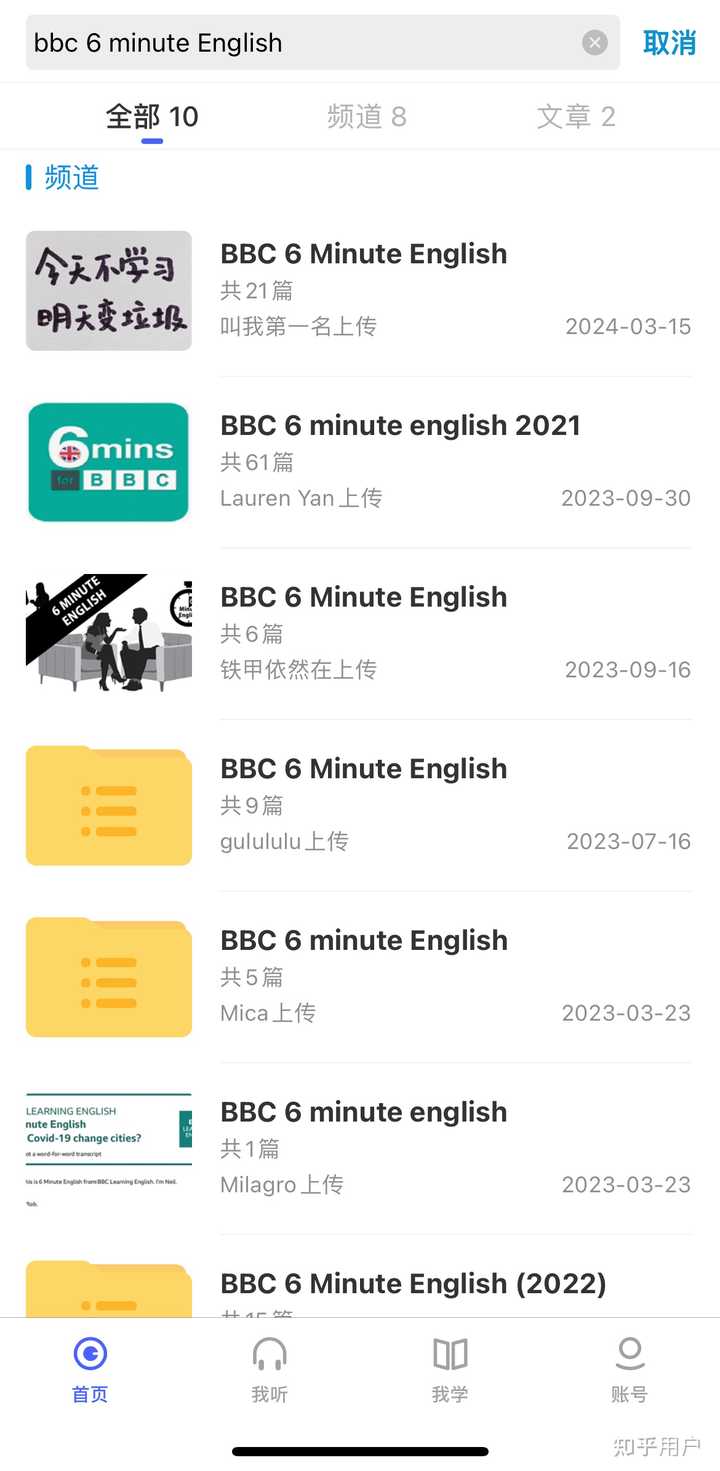 bbc 6 Minutes English bbc 6 minutes english