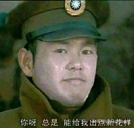 114514,1919810 发布于 2019-10-25 赞同 添加评论 分享 收藏 感谢