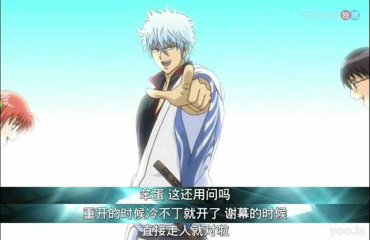你觉得 银魂 结局会是什么样 Chilia 的回答 知乎 你觉得 银魂 结局会是什么样 Chilia 的回答 知乎