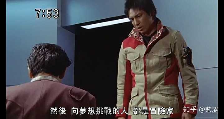 三大特摄中 有哪些剧情优秀的作品值得推荐 蓝涩的回答 知乎 三大特摄中 有哪些剧情优秀的作品值得推荐 蓝涩的回答 知乎