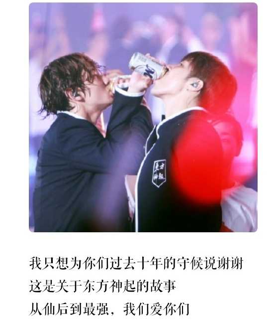 东方神起好听的歌求推荐 知乎