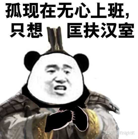 为什么这么多人认为epic歧视中国人.