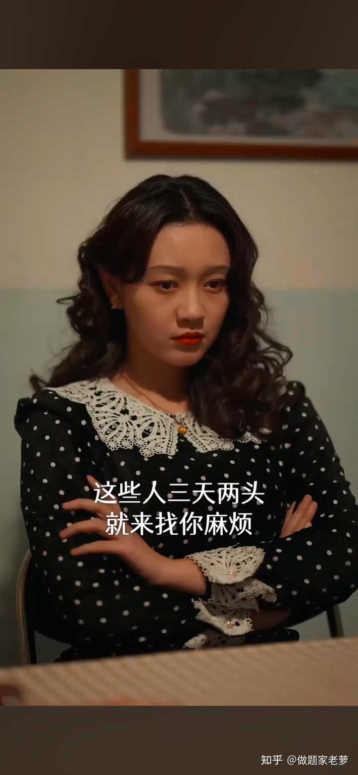 如何看待短剧《家里家外》成为爆款? - 知乎