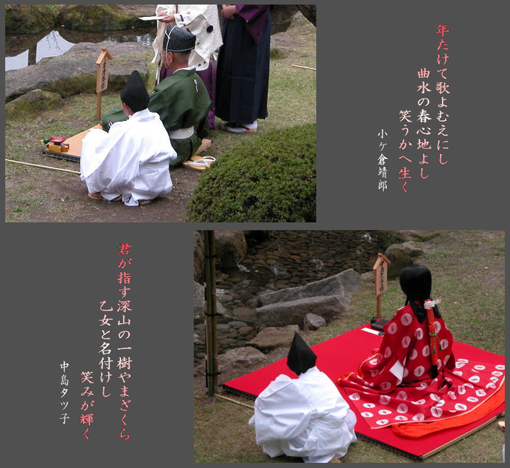 日本原来的那些大名后代现在混的怎么样了 知乎 日本原来的那些大名后代现在混的怎么样了 知乎