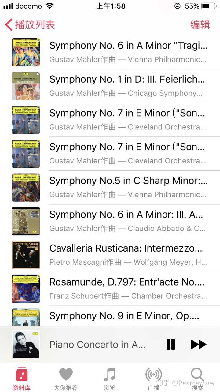 柔板adagio怎么读 Moderato怎么读 Adagio漫画