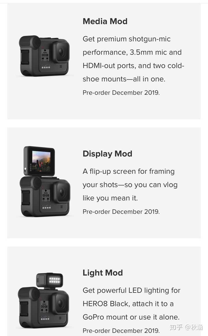 如何评价gopro 第八代运动相机gopro Hero 8 Max 知乎