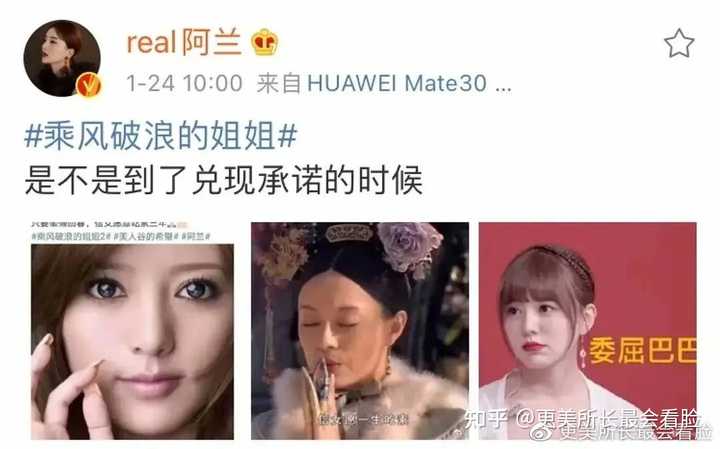 如何评价歌手阿兰 Alan 阿兰 达瓦卓玛 更美所长最会看脸的回答 知乎