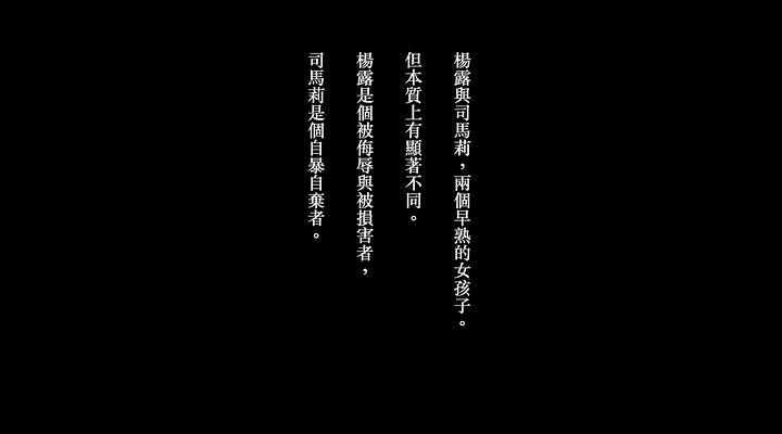 张国柱 / 温碧霞 / 覃恩美 / so-foon wong / 韦伟 / 郭善珩 / 钟绍图