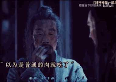 动图封面