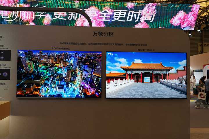 AWE 2026 开幕,有哪些让你期待的新产品和新技术? - 知乎