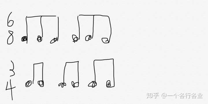 □『叡覧か奈づ可ひ變聲音符(並字音假名變聲圖解)』片岡哲著