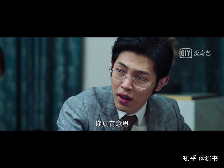 如何评价电视剧棋魂大结局满意度如何如果可以用百分数来表示