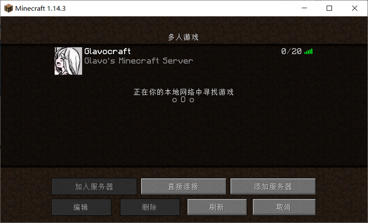 你对minecraft后续的官方更新有何期待 知乎