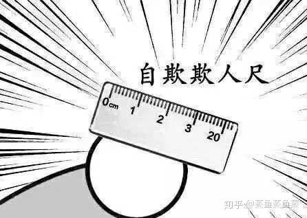 jojo神父的天堂制造若已经加速到远超a速几十倍的速度了,是否无人能