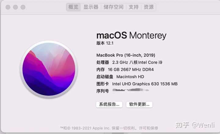 Intel版MacBook Pro更新macOS Monterey后体验如何？ - 知乎