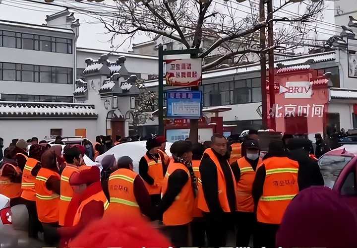 河南环卫工人冒雪讨薪后续「举报电话为空号」，当地城管局致歉，如何看待此事？ 知乎 5570