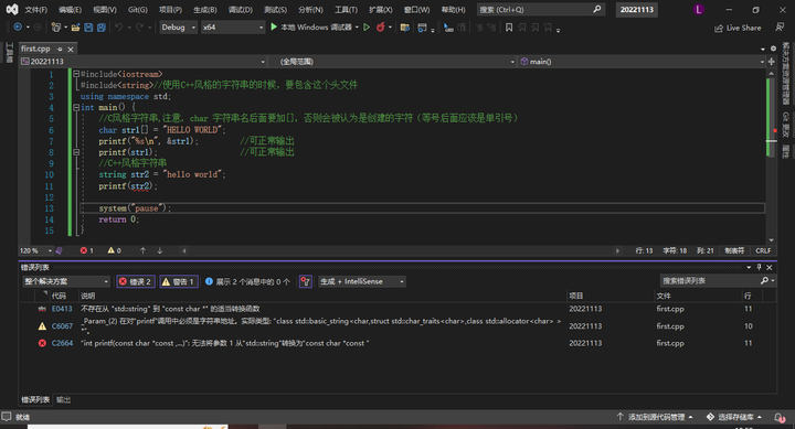 C++中，快写、cout、printf哪个输出速度快？ - 知乎