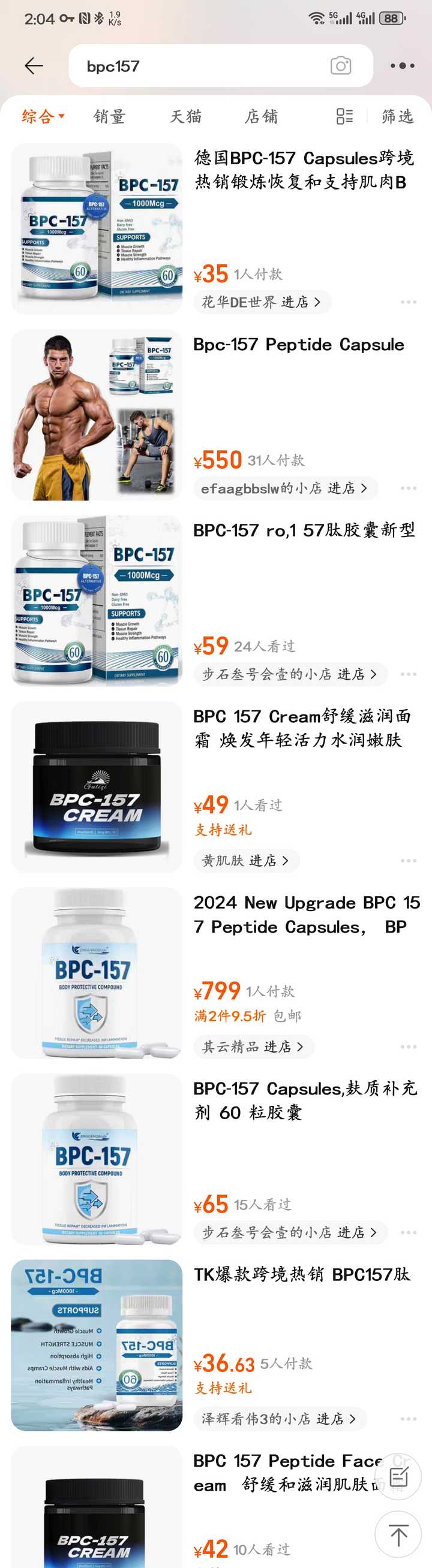safest bpc 157 pills providers What Is BPC-157? A Medical Clinic's Guide to the Body Protective Peptide,  Its Uses, and What It Actually Does