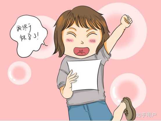 江苏南京市妇幼试管怎么样