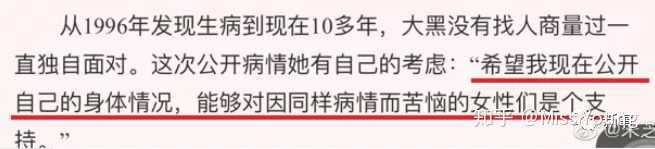 日本有哪些成就 影响力或销量很高的歌手 知乎