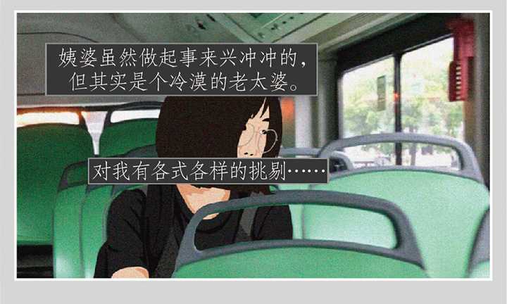 如何评价中国漫画的现状 知乎 如何评价中国漫画的现状 知乎
