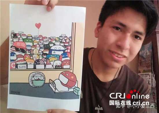 为什么波兰球要以波兰为名呢？ - 知乎