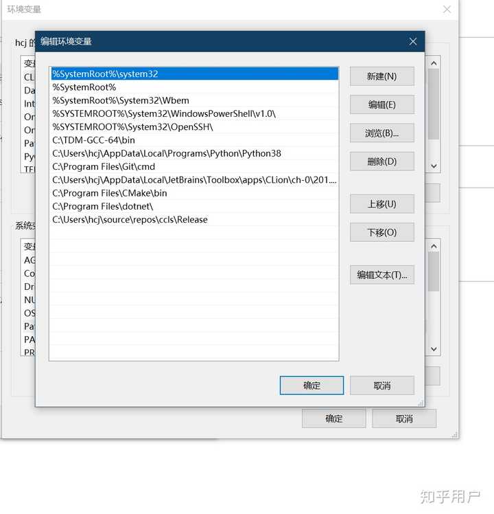 Win10 python cmd python 