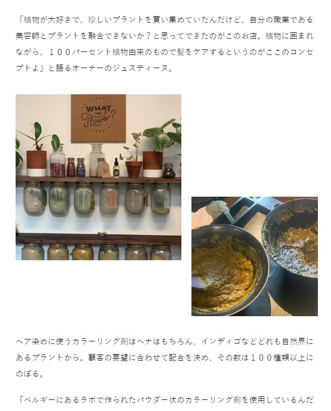 日本人经常上什么网站 知乎