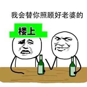 别人又可爱又好看的微信表情包都是从哪更新的