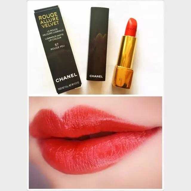 香奈儿丝绒口红#58 枣红色