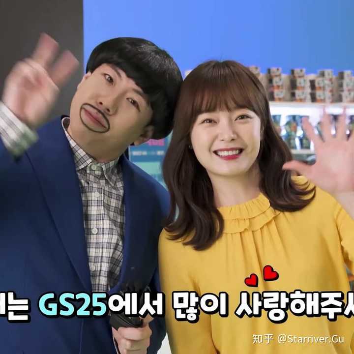 如何看待全昭旻梁世灿cprunningman忙内line