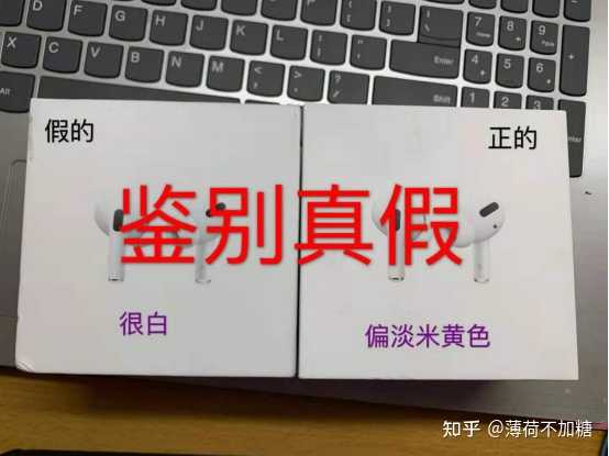 airpods pro的两个耳机型号都是A2084是正常的吗？ - 知乎