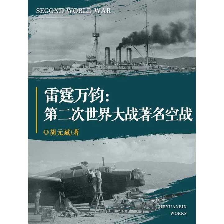 v2-28347cb72c23e6008c0526f03ed89195_720w.jpg?source=54b3c3a5