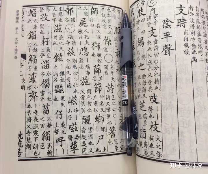 座标 江苏南京 想学几句昆曲 该哪里学呢 知乎 座标 江苏南京 想学几句昆曲 该哪里学呢 知乎