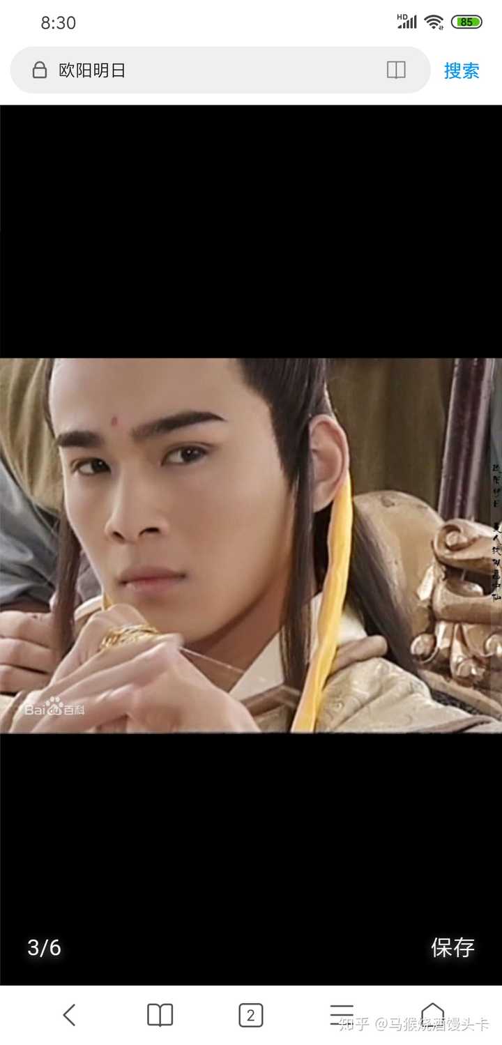 你们心中的古装王子是谁?