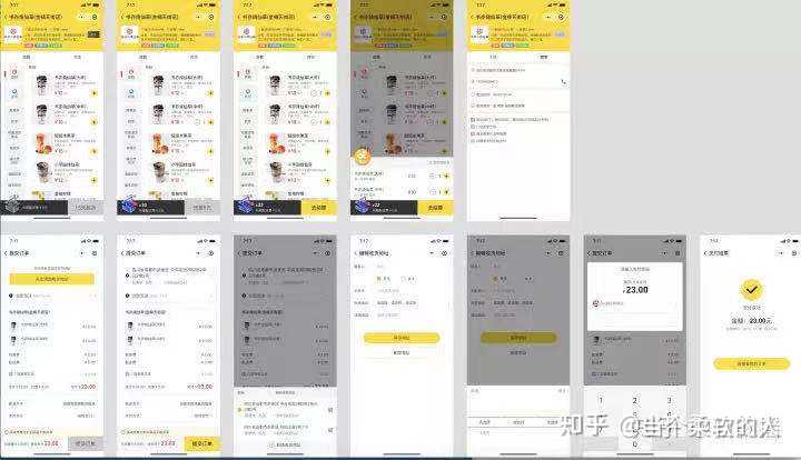新手如何开发一个微信小程序? - 知乎