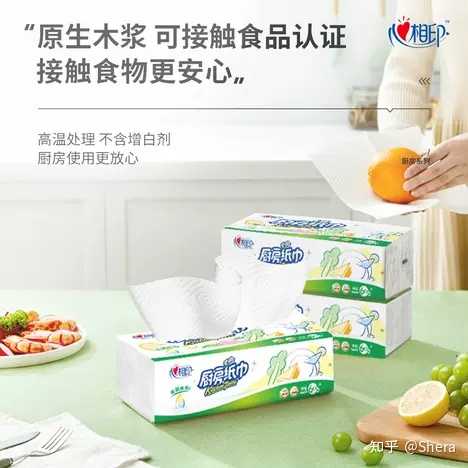 有哪些好用的纸巾值得推荐? - 知乎