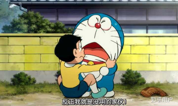 我可以成为体育健将大雄,不再瘦弱不会被人欺负.