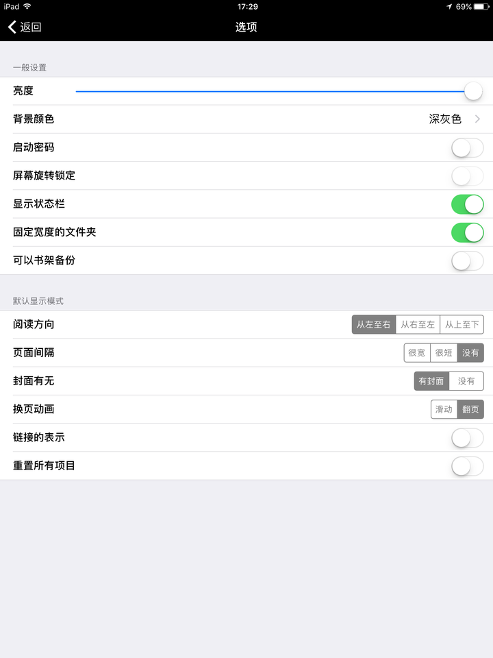 有什么好的可以看美漫尤其DC的网站和app.？ - 知乎